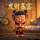 网络用语buff叠满是什么意思中文怎么读